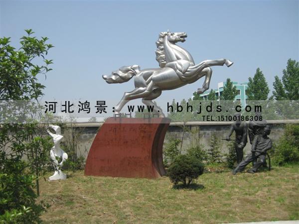景觀不銹鋼雕塑 不銹鋼雕塑馬 公園不銹鋼雕塑