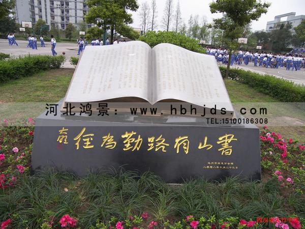 不銹鋼雕塑設(shè)計元素