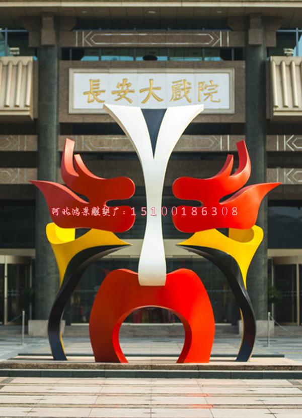 2019安徽青年版畫、雕塑作品展啟幕 助推安徽青年藝術發(fā)展